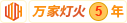 啊啊啊。。。大鸡巴。。爽射了。。。大鸡巴操逼视频